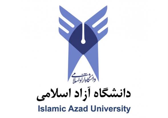فرایند ثبت‌نام نقل و انتقال و مهمانی دانشجویان دانشگاه آزاد اسلامی از هفته آینده آغاز می‌شود.