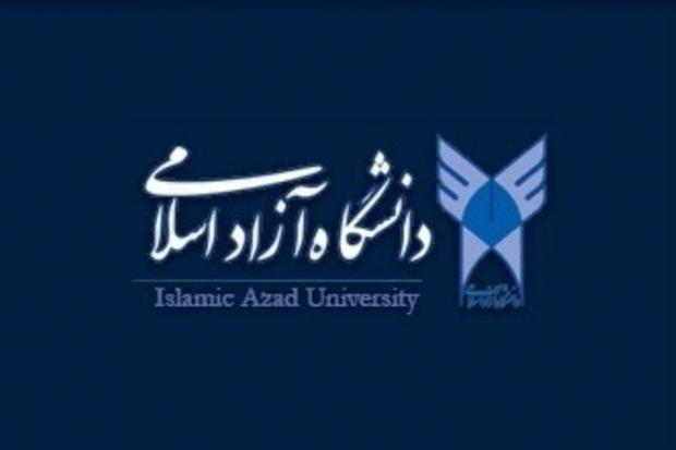 رئیس دانشگاه آزاد اسلامی با صدور احکامی، سرپرستان دانشگاه آزاد اسلامی واحدهای میاندواب، نقده و قوچان را منصوب کرد.