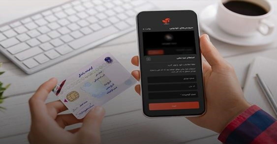 وقتی جریمه‌ها به عادت اجتماعی تبدیل می‌شوند؛ نرمال‌سازی تخلف در ذهن رانندگان