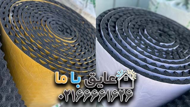 لیست قیمت عایق‌ الاستومری رولی