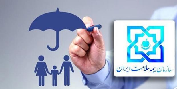 بیش از ۸۶۰۰ بیمار خاص و صعب العلاج تحت پوشش بیمه سلامت خراسان شمالی