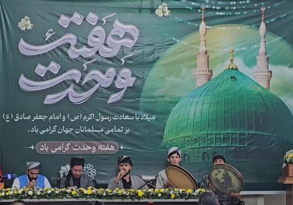 مولود خوانی و گرامی‌داشت هفته وحدت در ارومیه