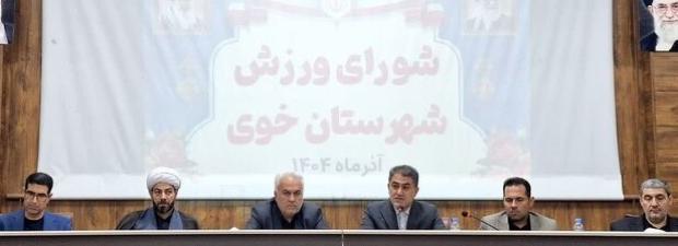 انتقاد نماینده خوی در مجلس از نیمه کاره رها شدن پروژه ورزشگاه ۵۰۰۰ نفری این شهرستان