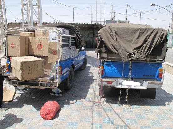 فەرماندەی پۆلیسی پارێزگای کوردستان دۆزینەوەی ٣٧ ملیار تمەن کەلوپەلی قاچاخی لە شاری بانە ڕاگەیاند.