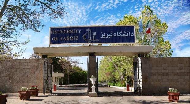 نیازمندی‌های‌ واحدهای تولیدی مراغه احصا شود