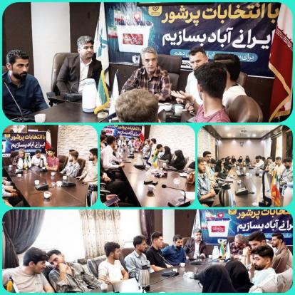 بیمارستان صحرایی ۴۰ تخت‌خوابی در مرز مهران افتتاح شد