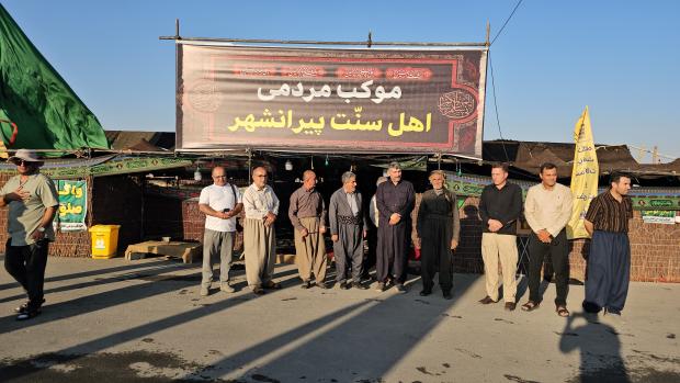 مردمان مهمان نواز کورد و اهل سنت شهر مرزی پیرانشهر در خدمت زائران اربیعن حسینی