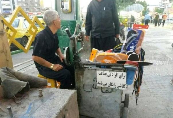 رئیس سازمان فرهنگی، اجتماعی و ورزشی شهرداری کرمانشاه از اجرای طرحی با عنوان «شهیر» در کرمانشاه خبر داد و گفت: در این طرح شهروندان مسئولیت پذیر کرمانشاه از سوی شهرداری نشان لیاقت دریافت می‌کنند. 