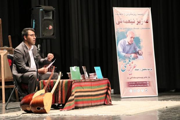 ڕێوڕەسمی تایبەت بۆ ڕێزلێنان لە هەوڵەکانی «عەزیز نعمەتی» شاعیر و نووسەری ناوچەی ورمێ