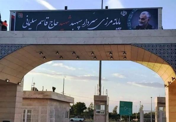 ایجاد مجمتع رفاهی در مهران در صورت تأمین زمین