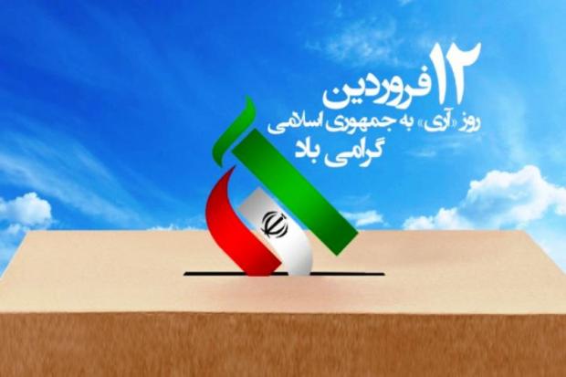 ستاد مدیریت بحران مهران به حالت آماده باش در آمد