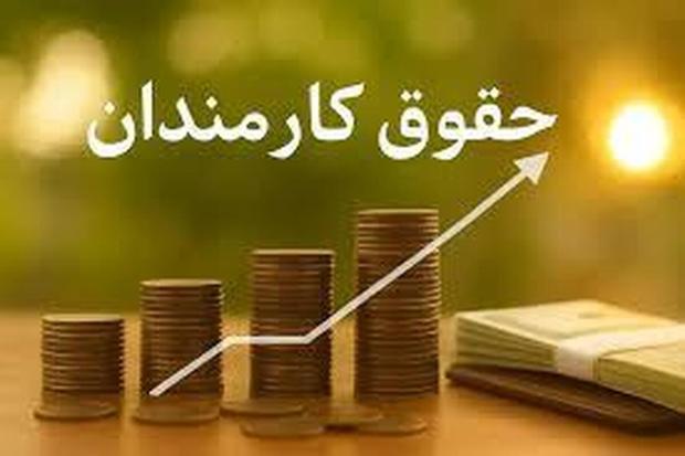 در آستانه تغییرات جدید در نظام پرداخت کارکنان دولت، معاون سرمایه انسانی سازمان اداری و استخدامی از اجرای سیاست پرداخت مبتنی بر عملکرد خبر داد. تصمیمی که می‌تواند نحوه پرداخت اضافه‌کار، خدمات رفاهی و مزایای غیرثابت کارمندان را دستخوش تحول کند.