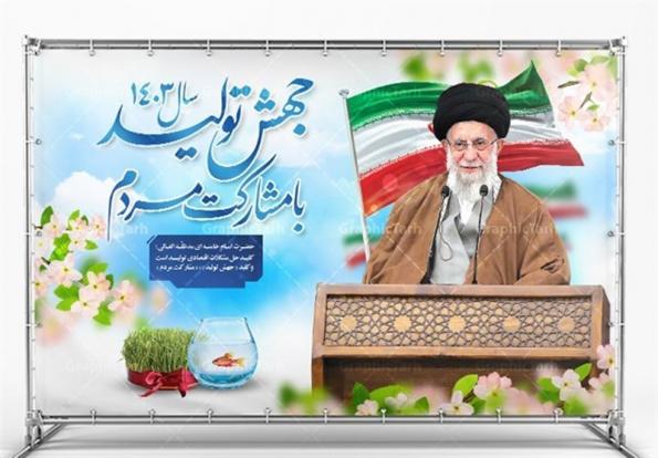تیراندازسلماسی برسکوی نخست مسابقات کشوری