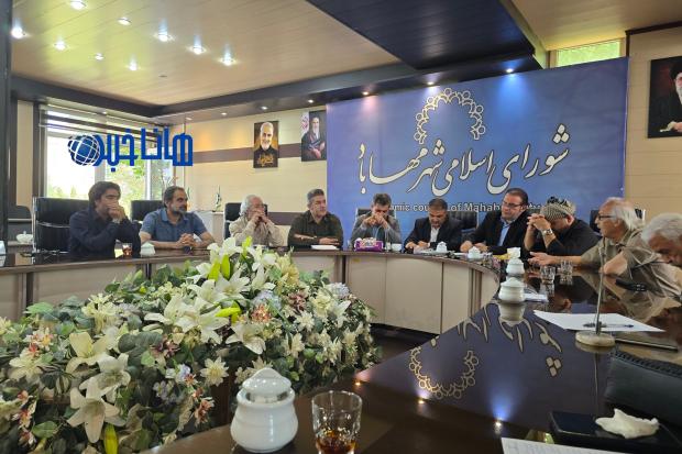 نشستی پیرامون برگزاری جشنواره ملی تئاتر در سالن جلسات شورای اسلامی شهر مهاباد