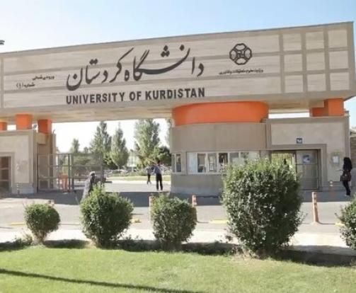 سەرۆکی زانکۆی کوردستان ڕاشیگەیاند: بەپێی ئاماری پەیمانگەی زانست و تەکنەلۆژیای جیهانی ئیسلامی و بەدواداچوون لە ئەنجامی چاودێری و هەڵسەنگاندنی 115 زانکۆی حکومی، زانکۆی کوردستان لە پلەی 10یەمدا بوو.
