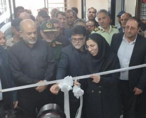 درمانگاه تامین اجتماعی مهران افتتاح شد
