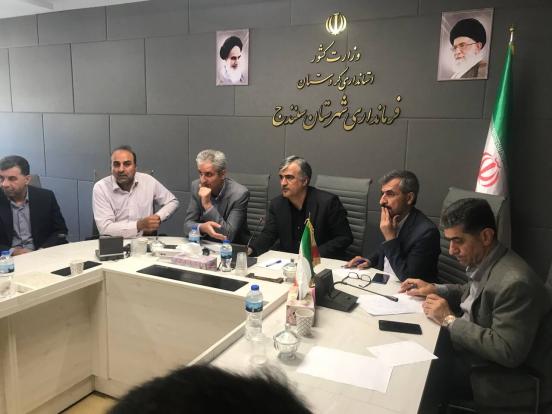  فرماندار سنندج گفت: در حال حاضر شرایط در تمام بخش‌های شهرستان سنندج عادی و آرام است و مردم به زندگی روزمره خود مشغول‌اند و هیچگونه مشکلی در روند خدمات‌رسانی مشاهده نمی‌شود. 