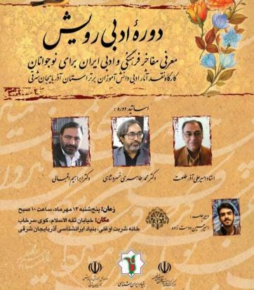  تخم مرغ بمب ویتامین و کاملترین پروتئین غذایی را دارد